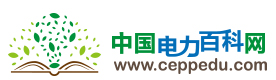 電力百科logo.jpg